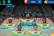 《NBA2K16》MC模式初期技巧大揭秘（掌握这些技巧）