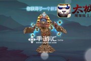 《太极熊猫》新武神攻略（神枪手怎么玩）