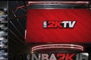 《NBA2K16》中文调整攻略（解析游戏中如何进行中文调整）