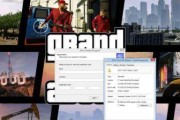 《GTA5》PC版飞机操作全攻略（从入门到精通）