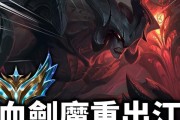 《LOL》攻略（让你在游戏中轻松完成星蚀任务）