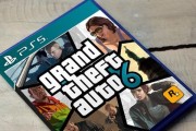 《GTA5》游戏HOST文件优化登入R星方法（使用HOST文件优化游戏登陆体验）