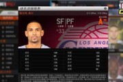 《NBA2K16》游戏画质调整方法解析攻略（详解如何调整《NBA2K16》游戏画质）