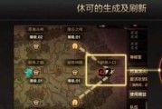 神武手游帮派健康度提升方法大全（从活跃度到社交）