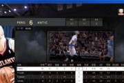 NBA2K16游戏画质调整方法解析攻略（掌握画面设置技巧）