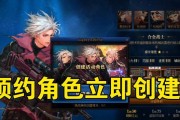 《DNF》2024年合金战士毕业套装全介绍（全新合金战士毕业套装）