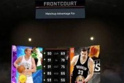 《NBA2K16》游戏攻略（成为职业球员和公园模式中的顶尖球员）