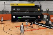 《NBA2K16》MC模式属性升级攻略（打造属于你自己的NBA球员）