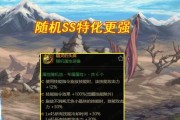 《DNF》110毕业装备获取攻略（详细介绍110毕业装备获取方法）