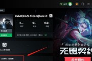 CSGO大行动2023什么时候开始？开启时间有哪些常见问题？