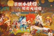 阴阳师五周年庆典什么时候开始？有哪些精彩活动内容？