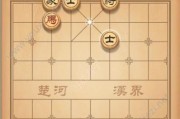 挑战206关残局，成为天天象棋高手（破解方法全揭秘）