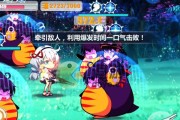 《崩坏学园2》游戏如何跳过新手教程（轻松略过游戏新手引导）