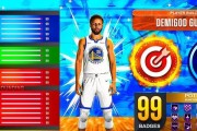 玩转MYNBA2K16，轻松获得RP（通过多种途径赚取RP）