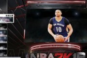 《NBA2K16》高画质无卡顿设置方法解析（完美畅享高品质游戏体验）