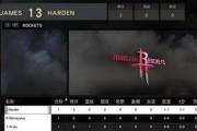 《NBA2K16》游戏MC模式数据查看方法详解（轻松掌握游戏数据）