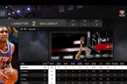 《NBA2K16》游戏破解版转正版指南（一步步教你如何将游戏破解版变成正版）