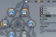 深空之眼暗星神格是什么？如何获取和使用？