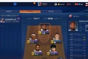 解决《NBA2K16》MC模式存档损坏问题（以游戏为主）