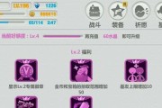 《崩坏学园2》游戏无法安装的解决方法