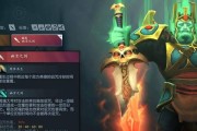 《DOTA2》无限螺旋技巧全攻略（从小白到大神）