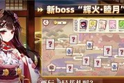 《崩坏学园2》游戏装备刷取攻略（快速获取高级装备）