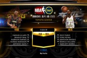 《NBA2K16》游戏特典领取方法一览（玩转游戏特典）