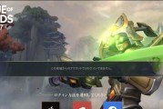 《LOL》游戏日月之蚀里程碑任务攻略2024（2024赛季新里程碑任务解析）