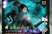 影之刃3魔罪狂（最有效的游戏内快速升级技巧与心得分享）