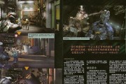 《死亡空间2》第十四章攻略（揭秘谜题）