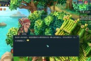 梦幻西游手游玲珑石任务攻略（玲珑石怎么获得）