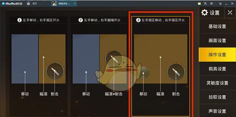 探索以誓灵点杀队的绝妙阵容搭配之道（打造无敌点杀队）