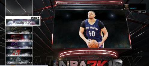 《NBA2K16》高画质无卡顿设置方法解析（完美畅享高品质游戏体验）