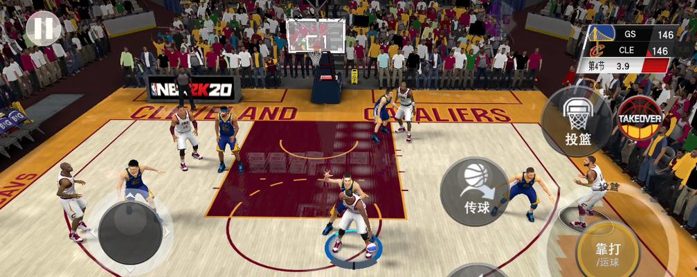 《NBA2K16》游戏MC模式球员能力值提升全攻略（玩转MC模式）