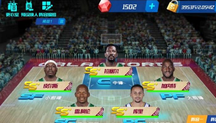 《NBA2K16》MC模式初期技巧大揭秘（掌握这些技巧）