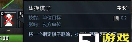 DOTA2自走棋武器装备合成表（以刀塔自走棋装备为例）