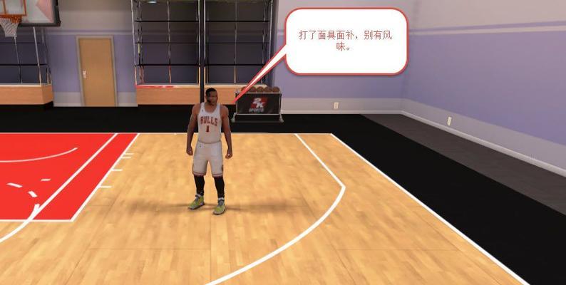 《NBA2K16》游戏MC修改面补方法详解（打造最真实的球员形象）