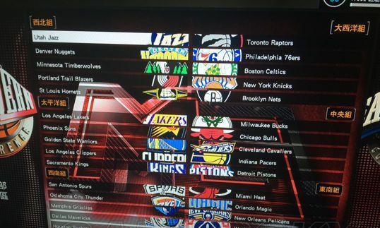 《NBA2K16》游戏MC修改面补方法详解（打造最真实的球员形象）