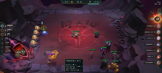 《LOL》游戏全员战斗加成效果详解（各类加成效果）