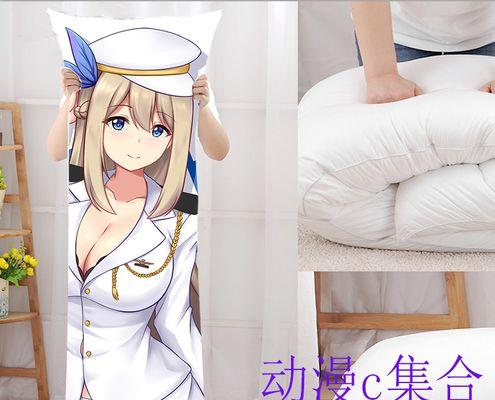 《战舰少女r》铝材料获取指南（打造最强舰队）