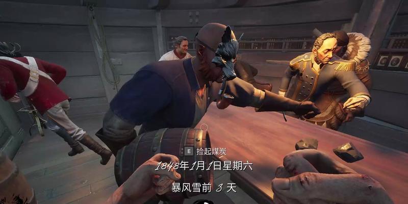 dreadhunger厨师下毒技巧是什么？如何在游戏中巧妙运用？