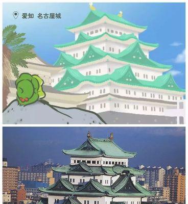 旅行青蛙明信片大全包含哪些？如何收集所有明信片图鉴？