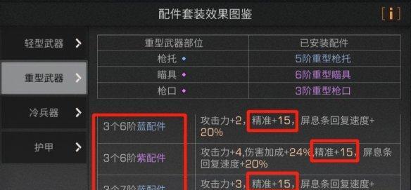 明日之后氧气背包怎么做？物品获取方法有哪些？