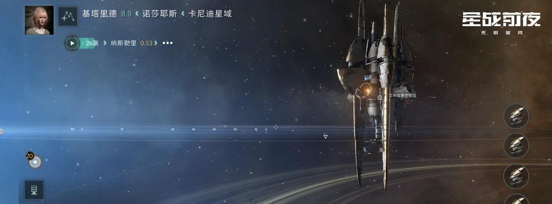 EVE星战前夜银行审核流程是怎样的？审核过程中常见问题有哪些？