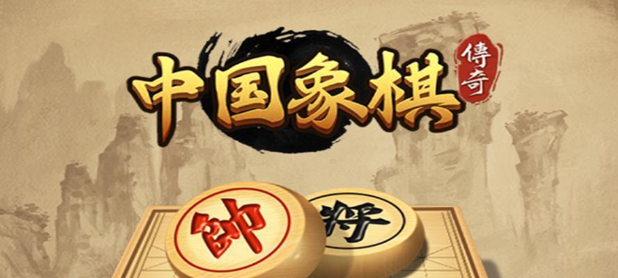 有哪些象棋手游提供多种玩法？它们的特点是什么？