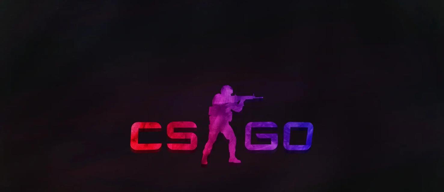 csgo的手游版本叫什么名字？csgo手游的正式名称是什么？